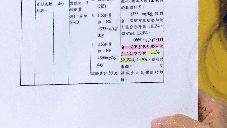 1679562996821339.png d5c2edf7767b56d23c29c29d4ceee9e.png