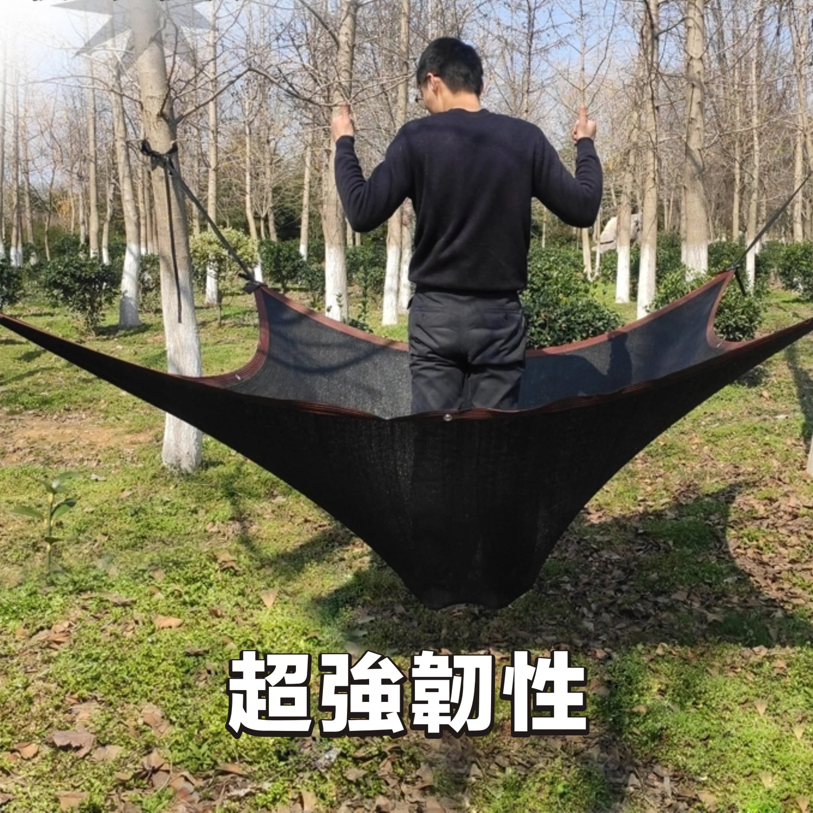 加厚加密遮陽防曬網 #工廠直營#防曬網  適用於屋頂,庭院,陽台,植物,汽車遮陽等等! #24針車邊打孔加厚加密遮陽網 #擋光 #擋雨 #隔熱 #降濕 冬季還能保溫增濕唷! 結實耐用,有包邊打孔,使用便捷,懸掛方便! 邊孔距離100公分一個孔,直接懸掛即可! 適用於屋頂,庭院,陽台,植物,汽車遮陽等等! 耐曬不怕水,超耐用! 加厚加密遮陽防曬網 #工廠直營#防曬網  適用於屋頂,庭院,陽台,植物,汽車遮陽等等! #24針車邊打孔加厚加密遮陽網 #擋光 #擋雨 #隔熱 #降濕 冬季還能保溫增濕唷! 結實耐用,有包邊打孔,使用便捷,懸掛方便! 邊孔距離100公分一個孔,直接懸掛即可! 適用於屋頂,庭院,陽台,植物,汽車遮陽等等! 耐曬不怕水,超耐用!