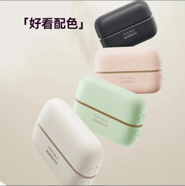 這個冬天,帶來溫暖的最佳伴侶!暖手寶分體式二合一便攜式隨身迷你發熱暖寶寶